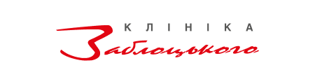 Клініка Заблоцького;
