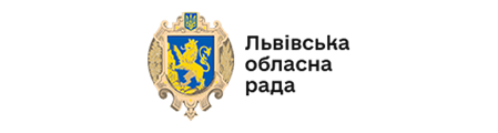Львівська обласна рада;